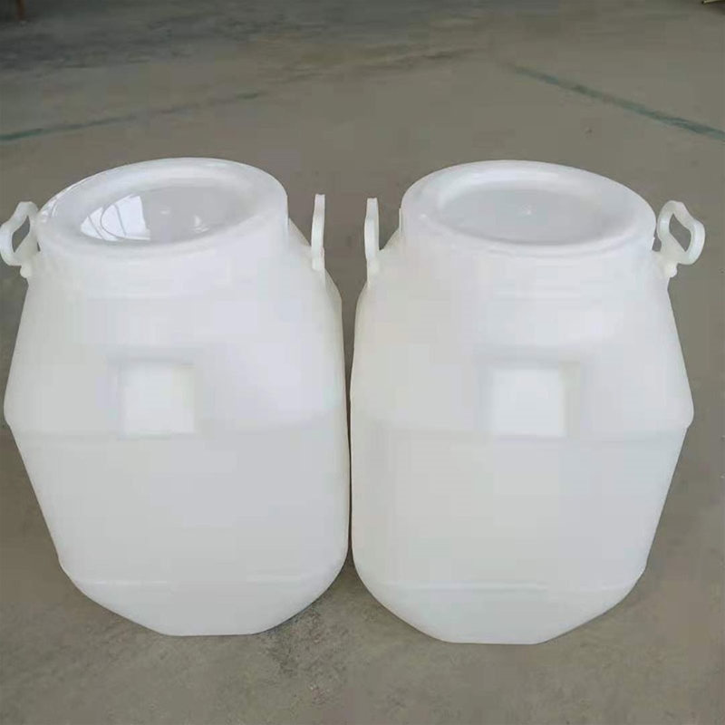 50升白色食品級塑料桶